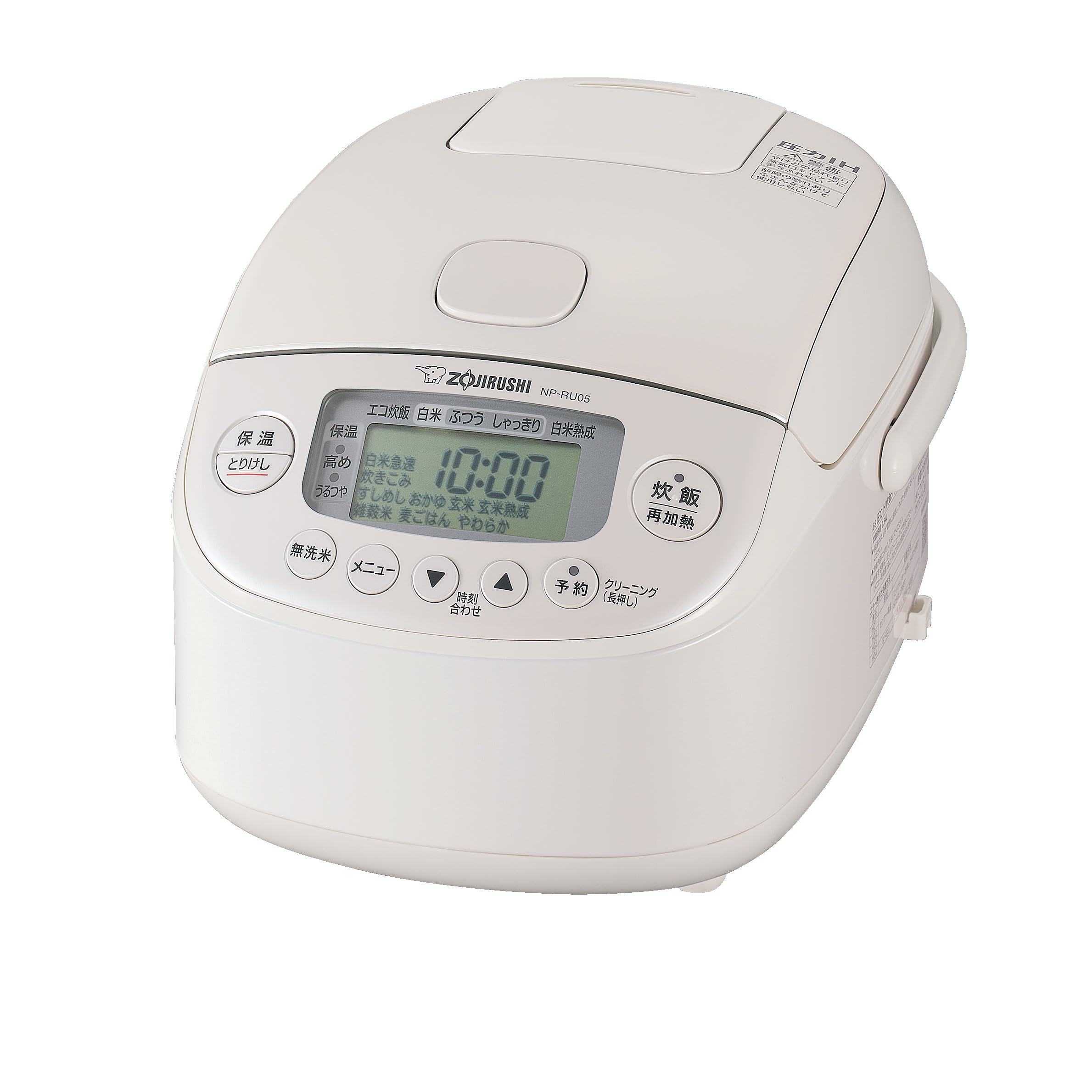 Amazon.co.jp: Zojirushi Mahobin Rice Cooker, 3 Cups, White NP-RU05
